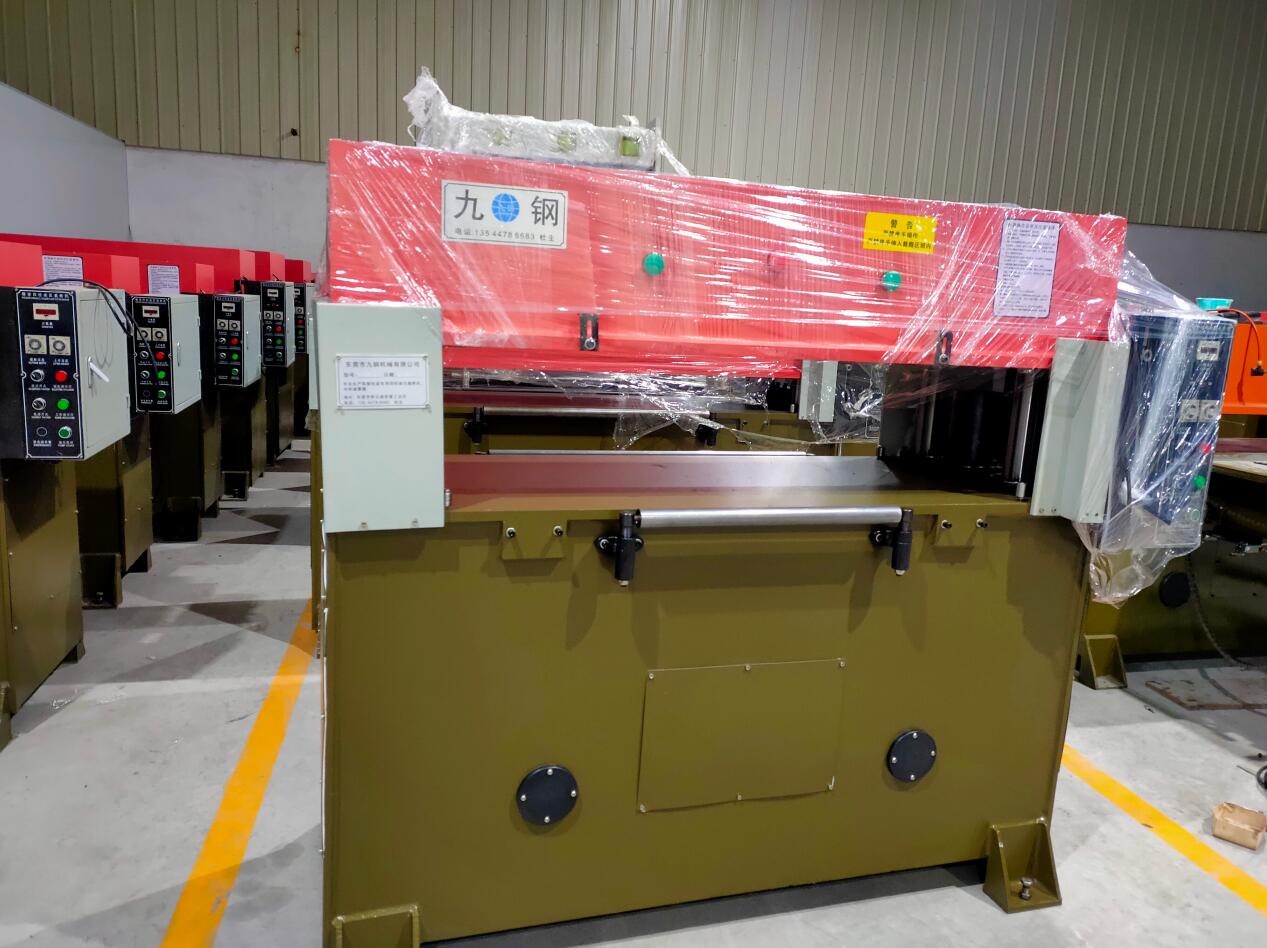 什么是裁斷機的分類